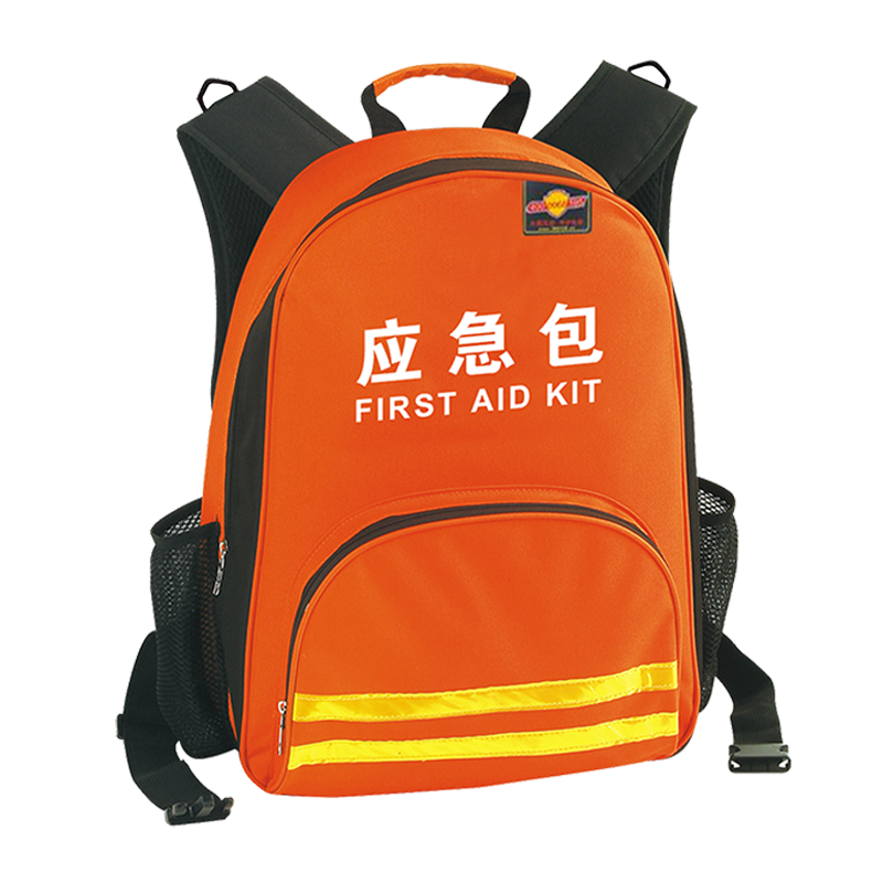 厦门皓轩职业技能培训有限公司-D-635