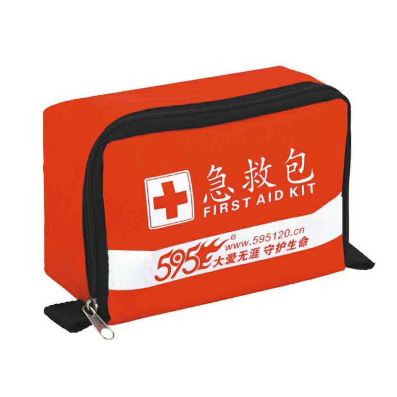 厦门皓轩职业技能培训有限公司-O-207