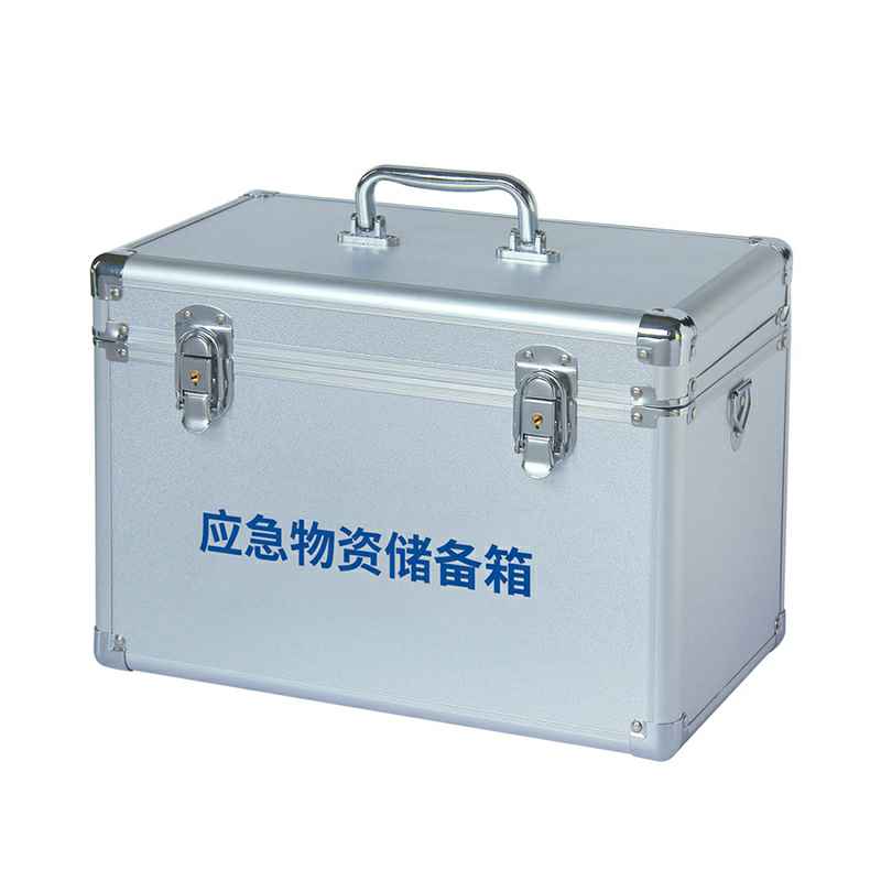 厦门皓轩职业技能培训有限公司-W-827